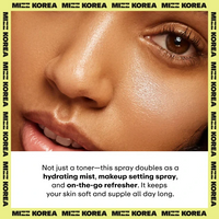 Light It Up Hydrating Essence